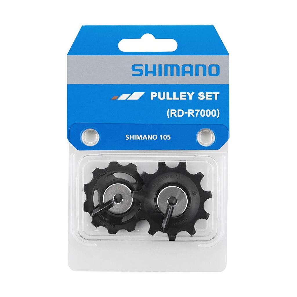 SHIMANO - 105 RD-R7000 - 225120
