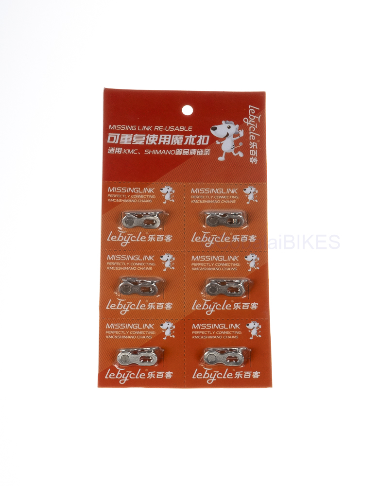 SUNSHINE - Enganche cadena 8v (blister 6 ) - SS018