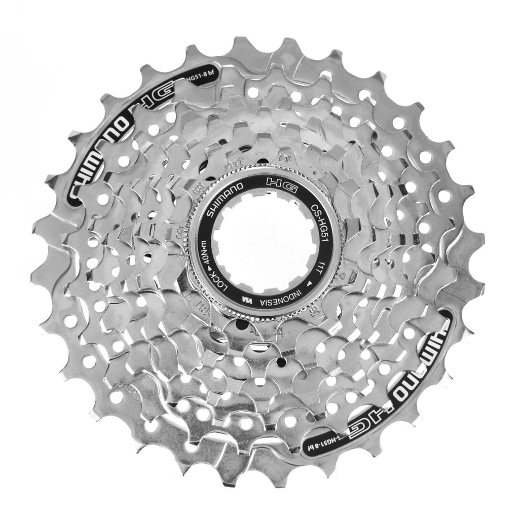 [002460] SHIMANO - Alivio CS-HG51-8 - 11-32 Dientes - 221021